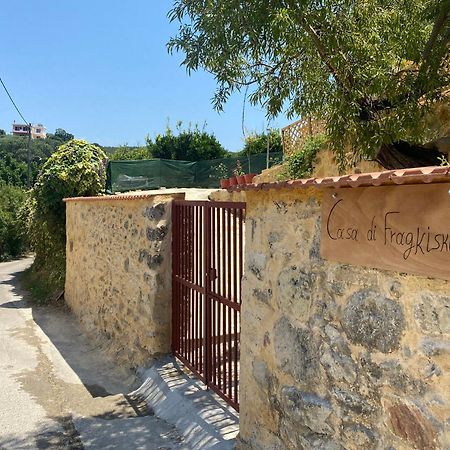 Casa Di Fragkiskos. Ένα Σπίτι Μέσα Στη Φύση. Villa Kondomarion Bagian luar foto