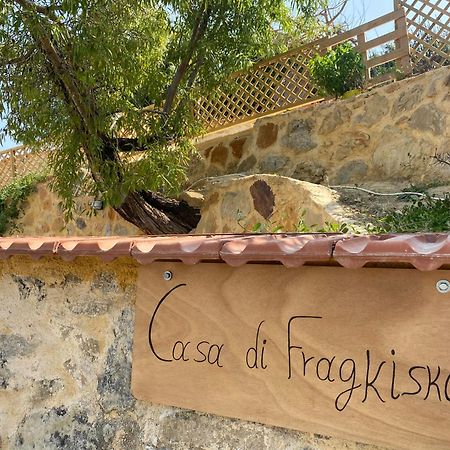 Casa Di Fragkiskos. Ένα Σπίτι Μέσα Στη Φύση. Villa Kondomarion Bagian luar foto
